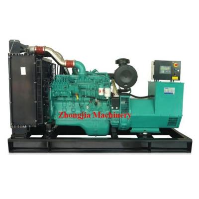 China 30kw Price Mine Used Diesel Power Generators Diesel Generator RMW-30GF for sale