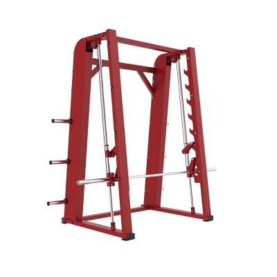 China Universal Commercial Smith Rack Gym Fitness Cross Bodybuilding Power Rack Weight Lifting Machine for sale