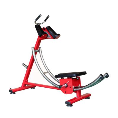 China Workout Home Exercise Machine Coaster Home Use Ab Gym Strength Training Abdominal Fitness Equipment Trainer Abdominal Machine for sale