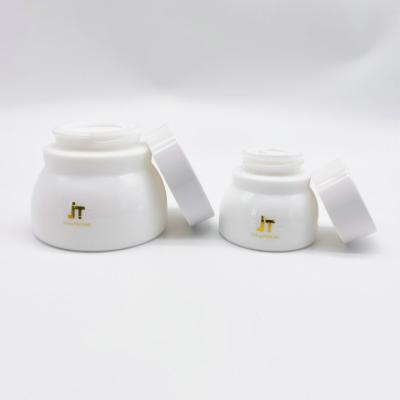 China Cosmetic porcelain ceramic cream jar with white plastic screw lid 50g 150g for sale