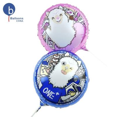 China Party decoration [exhibited products not on sale] 18 inch round shape cartoon balloons helium foil balloons for sale