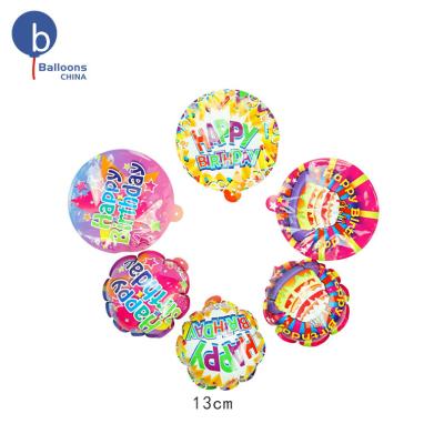 China Gift Toy 15 Years Self Inflatable Foil Balloons Automatic Inflatable Balls Wholesales Manufacturer for sale