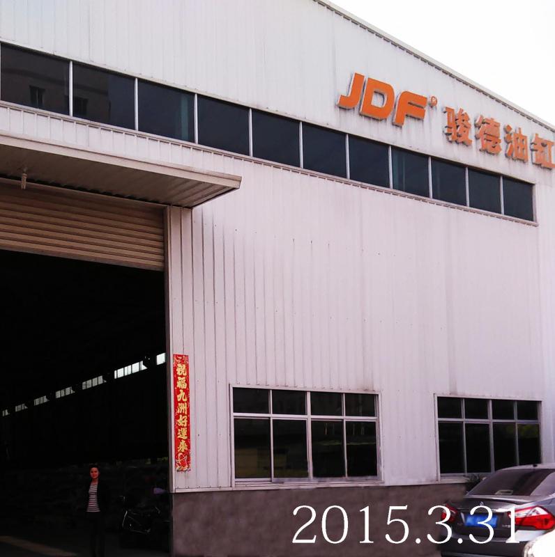 Fornitore cinese verificato - QUANZHOU JUNDE MACHINERY CO.,LTD