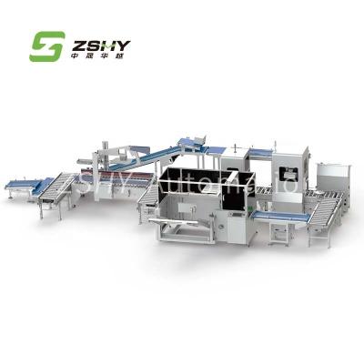 China Custom Automatic Food And Beverage Factory Food Bagging Packing Packing Machine for sale