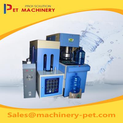 China 5 Gallon PET Plastic Container Preform Bottle Machine PET Bottle Making Machine Price for sale