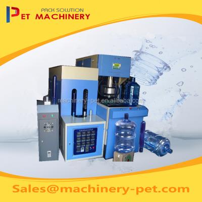 China Bottle Plastic Bottle Making Machine Price, Factory Supply Blowing Machine Manufacturer for sale