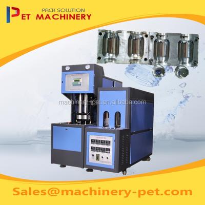 China Hot Sale Type Plastic Bottle Blow Mold and Plastic Bottle Making Machine for sale