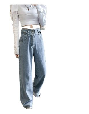 China Breathable High Quality Custom Wide Leg High Waist Jeans Womens Custom Jeans Pants for sale