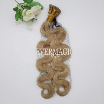 China Silky straight wave hair itip wavy hair cuticle aligned extensions double pulled keratin hair extension for sale