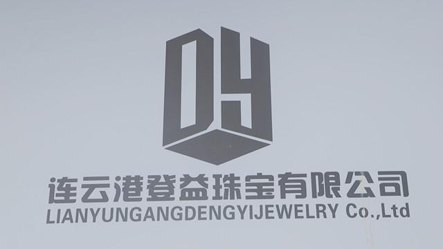 Verified China supplier - Lianyungang Dengyi Jewelry Co., Ltd.