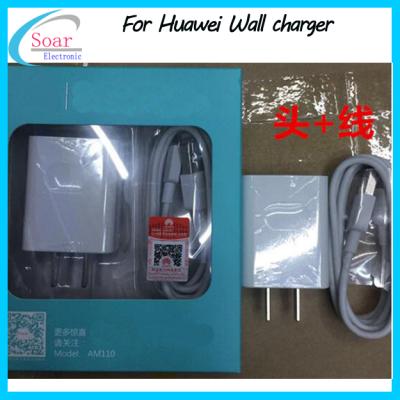 China Mobile Phone 2 in 1 Mobile Phone Charger For Huawei 2.1Mah Fast Charger With USB Cable For Huawei Charger for sale