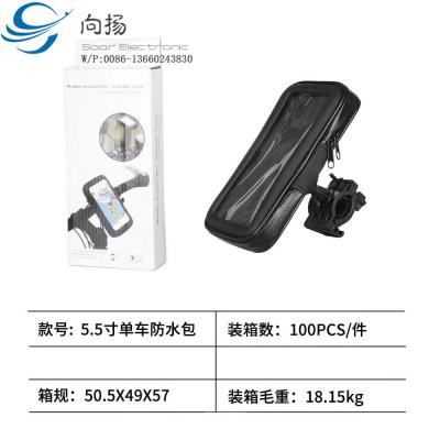 China Universal 5.5 Inch 6.3inch Waterproof Portable Rotatable Bike Bicycle Phone Holder Mobile Stand for sale