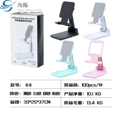 China 2021 New Arrival Adjustable Phone Accessories Tablet PC Lazy Bracket K3 K4 Mobile Phone Stand Desktop Phone Holder for sale