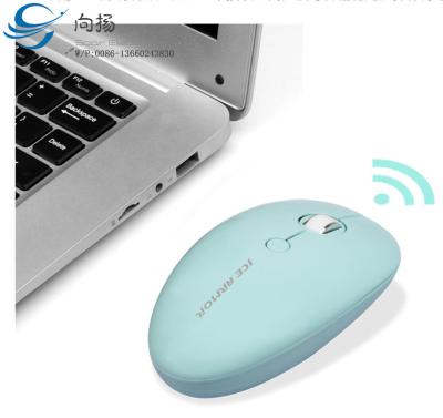 China Single Hand Use For Air Armor ABS X2 Wireless Mouse USB Connect Tablet Laptop Destop Computer for sale