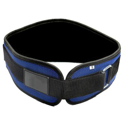 China Wholesale High Density Weightlifting Belt - Back Support Weightlifting Belt for Powerlifting for sale