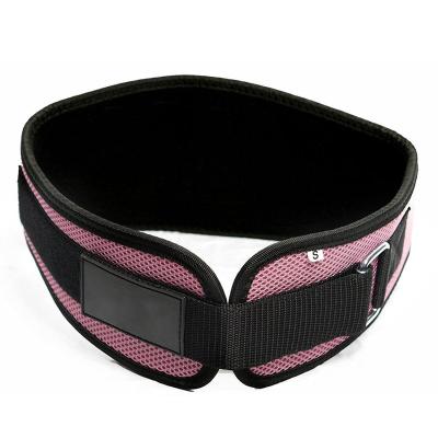 China Powerlifting belt with single layer of high-density high-quality real leather for sale