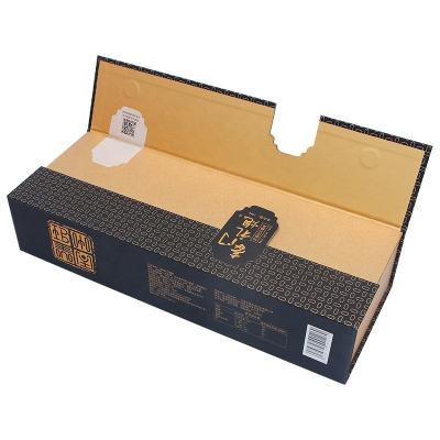 China Factory Recyclable Luxury Custom Logo Magnet Stamping Candy Nourishment Gift Packaging Boxes With EVA Tray for sale