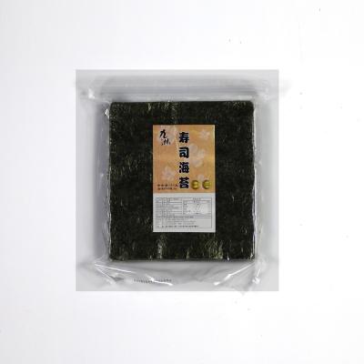 China Dried Traditional Packing Roasted Seaweed Sushi Nori 100pcs Ready Made for sale