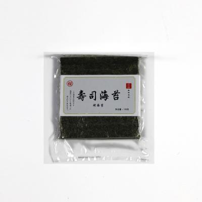 China Dried Roasted Seaweed NORMAL CUT IN 7PART Gold Sea Cool Seaweed Storage Kosher Dark Silver Green Style Packaging Package for sale