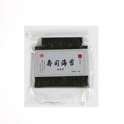 China Dried Roasted Seaweed CUT IN 7PART Seafood Gold Sea Fresh Storage Kosher Dark Silver Green Style Packaging Package for sale