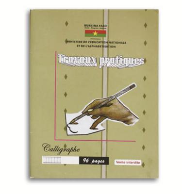 Китай Cahier Seyes Line Classmate Exercise Book French Line Offset Paper 3000pcs продается