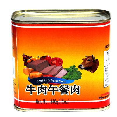 中国 Special Beef Halal Curry Luncheon Meat Can Sterilized Water Preservation 販売のため