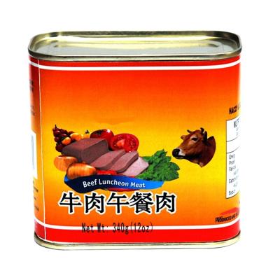 China Good Quality Halal Chicken Beef Canned Holiday Luncheon Meat For Sale en venta