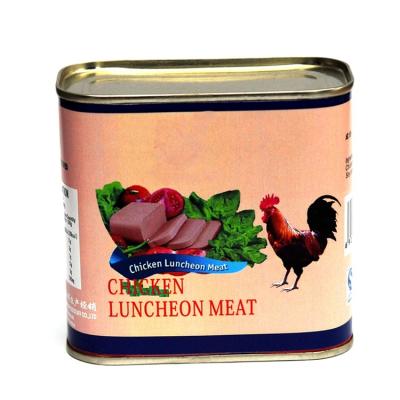 Cina China Professional White Cool Dry Place Halal Chicken Luncheon Meat Canned in vendita