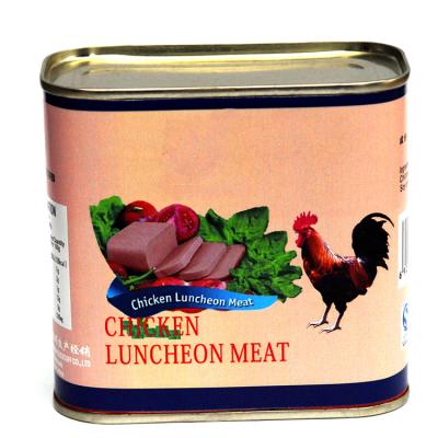 China Beef Tallow Solid Luncheon Meat Can Halal Chicken Delicious Rectangular en venta