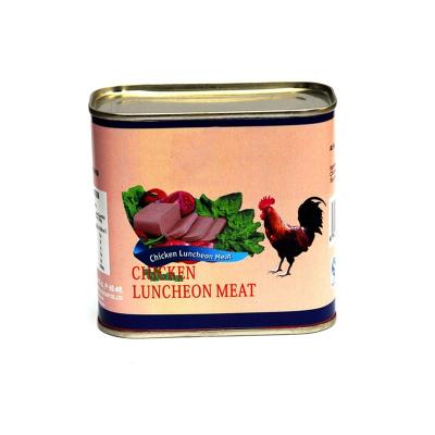 中国 OEM Upgrade	Luncheon Meat Can Halal Curry Sterilized Rectangular HACCP Certification 販売のため