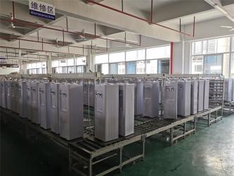 China Shenzhen Aquacooler Technology Co.,Ltd.