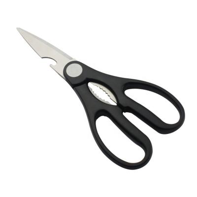 China S4-1026 fashionable classic style multifunctional easy to use kitchen shears kitchen scissors for sale