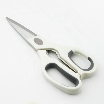 China S4-1046 8-3/4 Inch Classic High Quality Professional Kitchen Scissors LFGB for sale