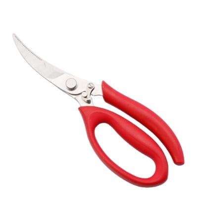 China Fashion S4-1183 9-3/4 Inch Heavy Duty Strong Power Multifunctional Poultry Shears Kitchen Scissors for sale