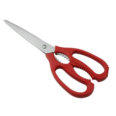 China Fashionable Home Stainless Steel Laser Seafood Scissors Intelligent Multifunctional Professional Shears S4-1074 for sale