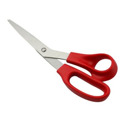 China S2-1055A Classic Wholesale 8 Inch Stainless Steel Universal Household Scissors for sale