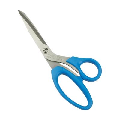 China Multi Cut Fabric Embroidery Stainless Steel Embroidery S2-1406 Purpose Sewing Scissors for sale