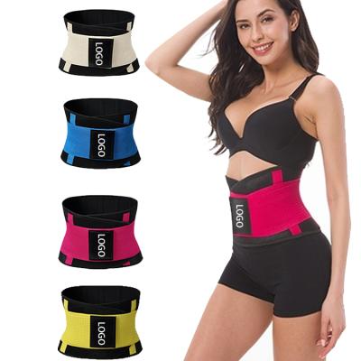 China Breathable Elastic Belt Waist Trainers Body Shapers Burning Fat Diet Vest For Women Waspie Corsets Weight Loss Belt for sale