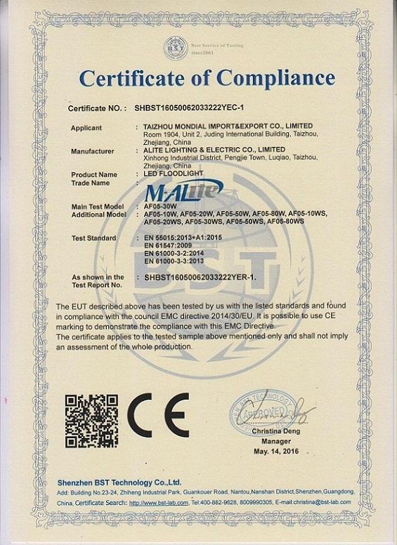 EMC - Taizhou Mondial Import & Export Co., Limited