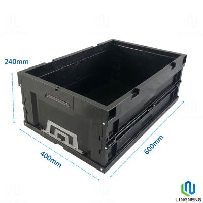 China 46L Collapsible Storage Box Plastic Collapsible Storage Bins With Lid 600*400*240mm for sale