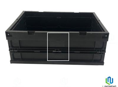 China Rectangle 55L Folding Crate Box Collapsible Plastic Storage Boxes With Lids 600*400*285mm for sale