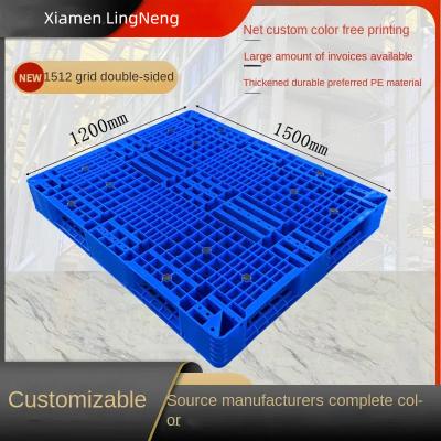 China Customized 1500x1200mm Heavy Duty Plastic Pallet Logistic Pallets Double Sides for sale