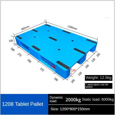 China Flat 3 Runners Plastic Pallet Warehouse Shelf Stereo Warehouse Stack Forklift Truck Card Plate for sale