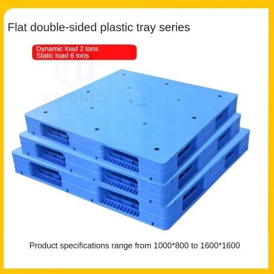 China Corrosion Resistant Heavy Duty Double Sided Plastic HDPE Pallet For Transporting Chemical Materials for sale