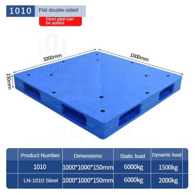 China Industrial Grade Heavy Duty Plastic Pallet With High Chemical Resistance And Heavy Load Capacity for sale