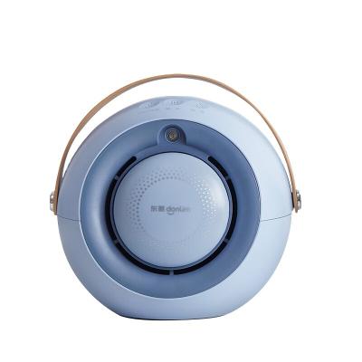 China 2021 car four seasons can be used fan humidifier cooling and heating multi-function integration for sale