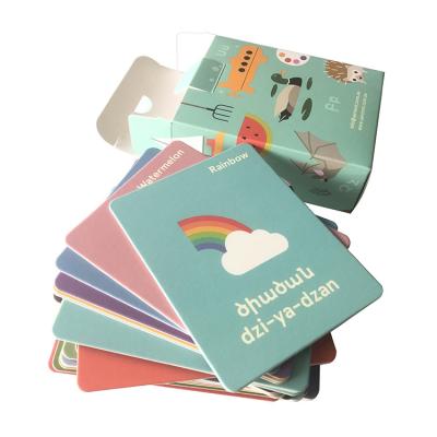 China High Quality Paper Cardboard Customized Fancy Kids Alphabet Flashcards Elephant Educational Playing Cards for sale