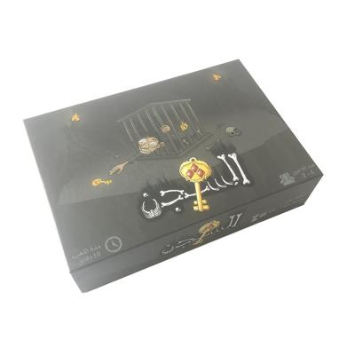 China Cardboard Arabic Custom Card Game Card Box Poker Deck High Quality Paper Package for sale