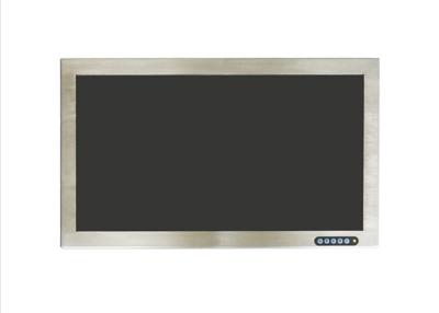 China 21,5-inch roestvrij staal Monitor Ondersteuning Media Player Afstandsbediening 1920 * 1080 Resolutie Te koop