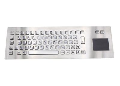 China IP65 imprägniern Schlüssel PS2 67 metallische Trackpad-Tastatur zu verkaufen